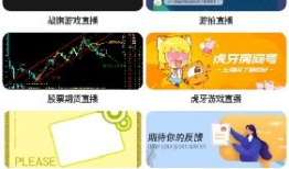 99视频精品国产,国产影视的璀璨明珠