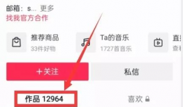 直播吃瓜爆料入口是什么,一探究竟的神秘通道